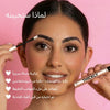 سيروم ثيكلي لتكثيف الحواجب وتعبئة الفراغات بمظهر طبيعي