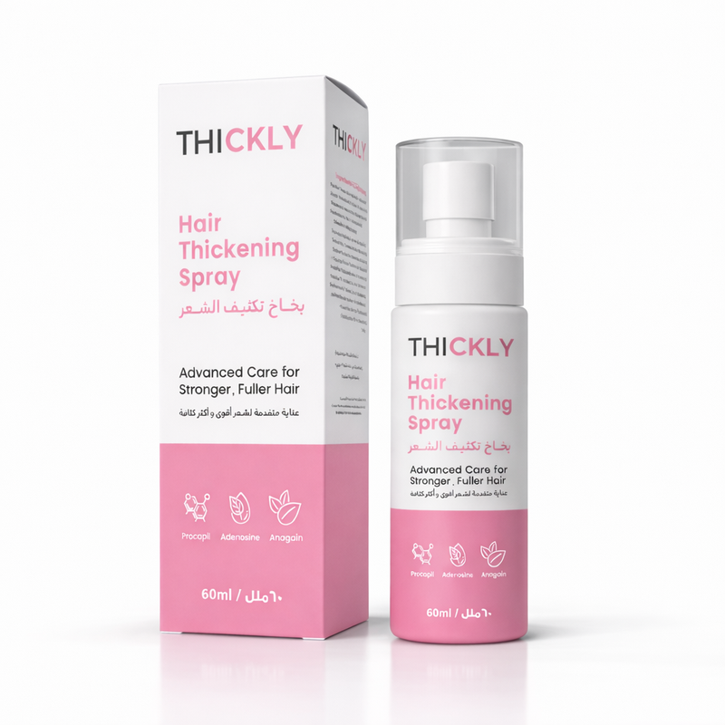 بخاخ ثيكلي المكثف للشعر - يقلل التساقط ويزيد الكثافة